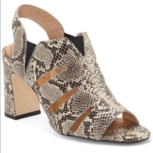 NEW Corso Como Madelina Peep Toe Sandals Heels 7.5